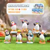 Caja Misteriosa de la Figura de Pingüino Bailarín Más Vendida de Xiaohongshu, el Elegante Adorno de Escritorio de Pingüino de la Serie Bailarín Emocional