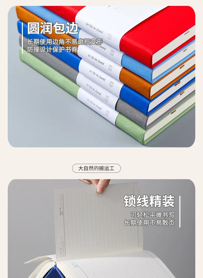 绑带硬壳_09.jpg