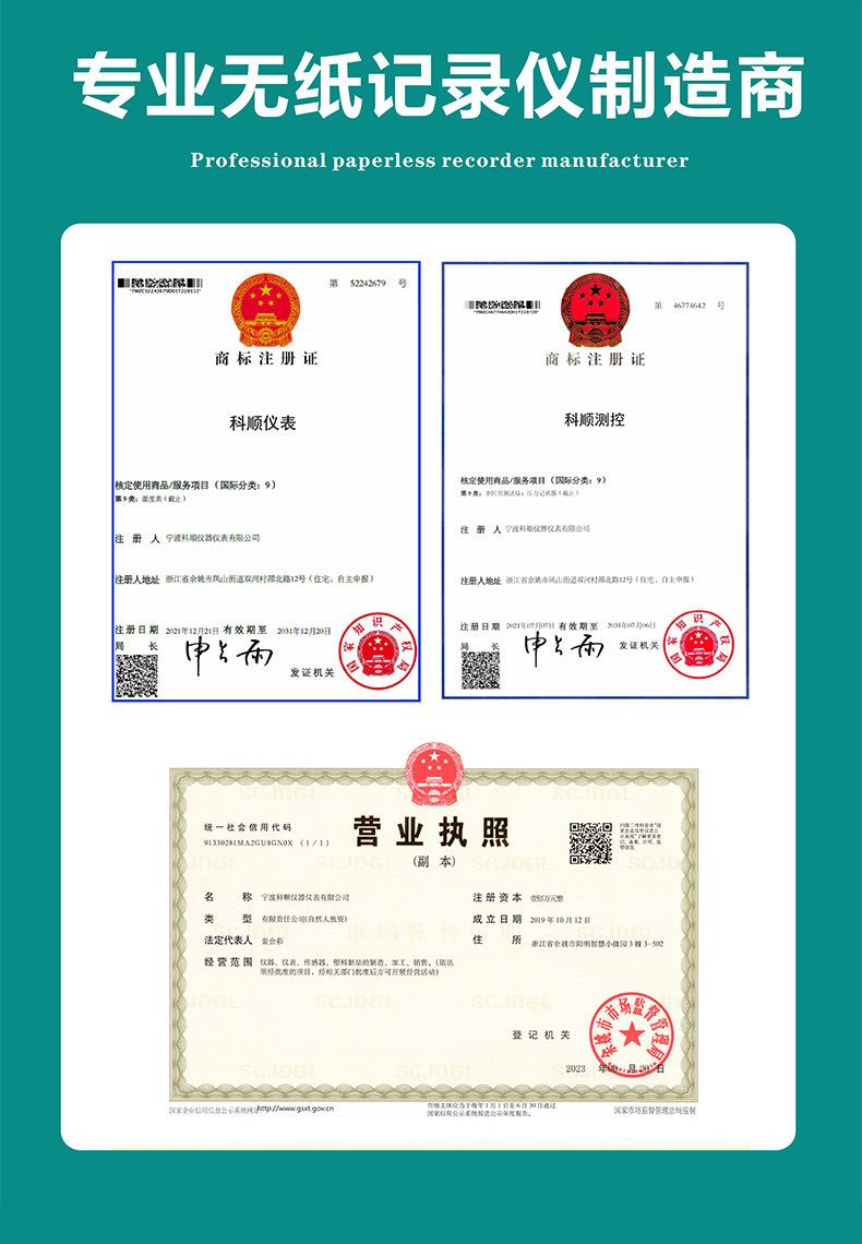 未标题-1_20.jpg
