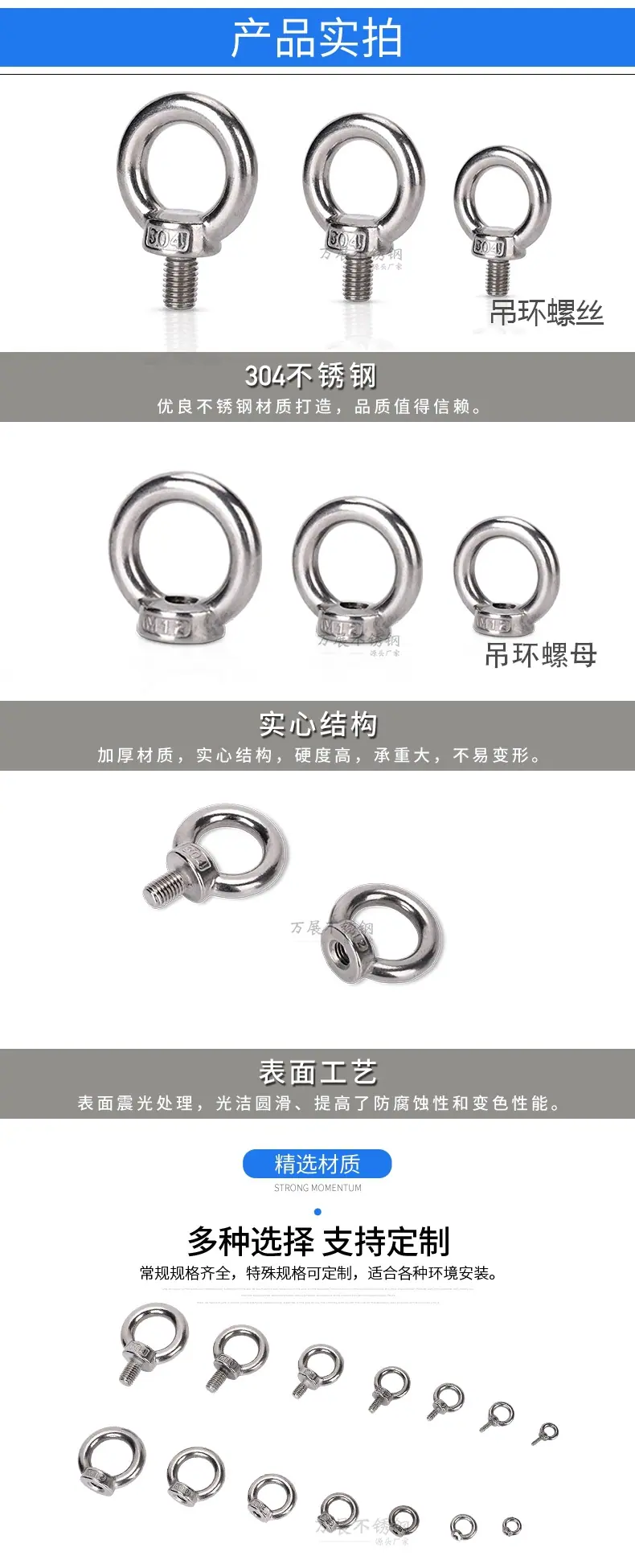 吊丝吊母详6_看图王
