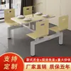 Conjunto de Mesa e Cadeiras para Cantina Escolar, Fábrica, Refeitório de Unidade, Mesa de Jantar para 4/6 Pessoas, Conjunto de Mesa e Cadeiras para Refeitório de Funcionários, Universal
