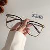 Nuevos Lentes Marrones de Gama Alta para Mujer, Estilo K, Monturas Lisas Anti Luz Azul para Ojos, Monturas Cuadradas de Moda, Monturas para Lentes Ópticos para Hombre