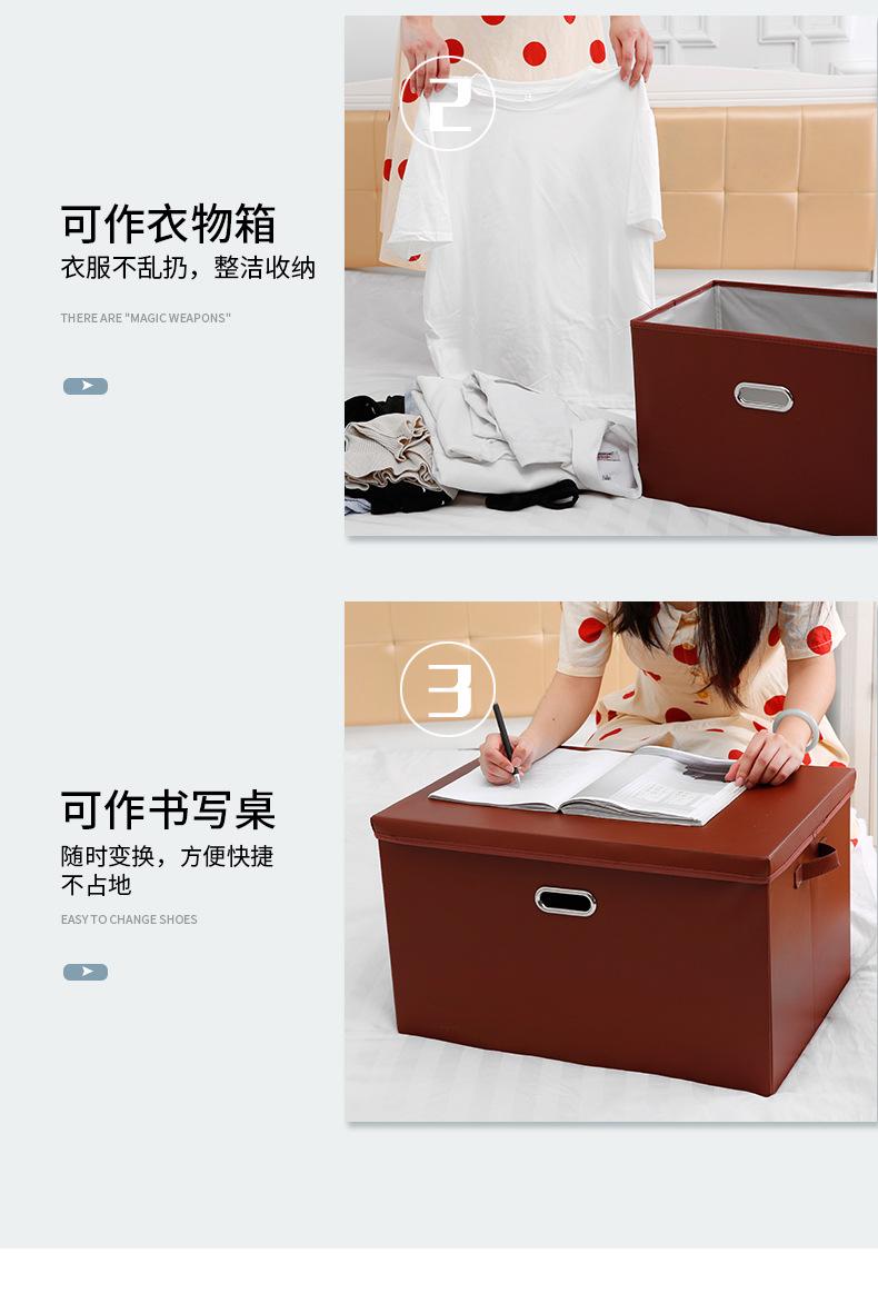 收纳箱3_15.jpg