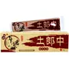 Crema Antibacteriana Herbal Shenfang Tuluozhong Ungüento Tuluozhong Piel de Adulto Uso Externo Ungüento