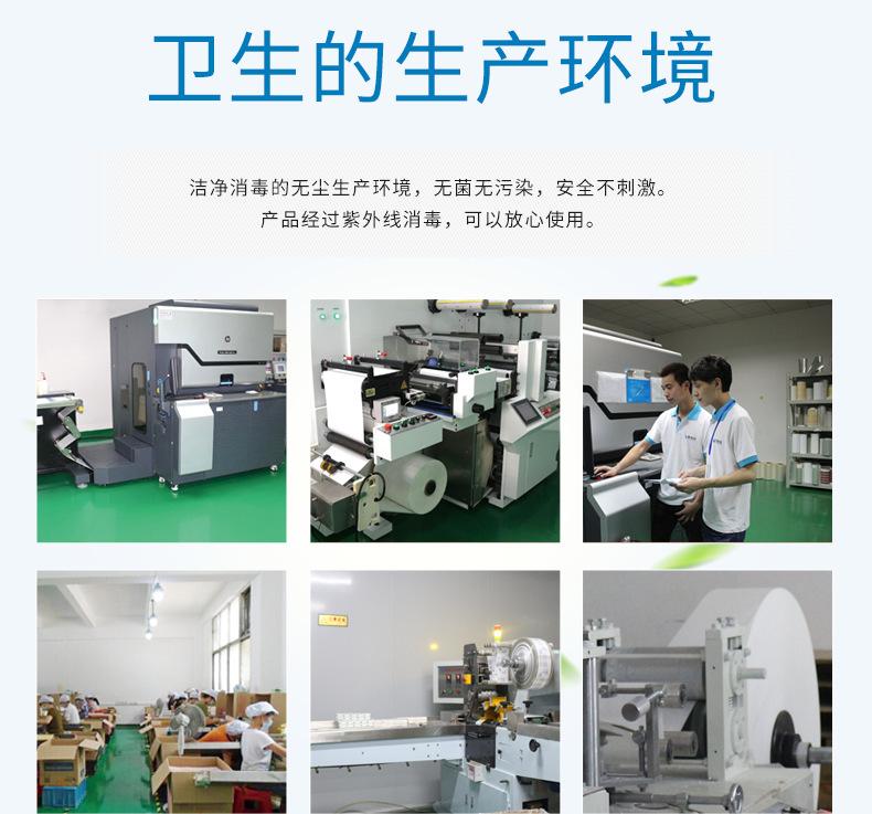 长安铃木详情_16.png