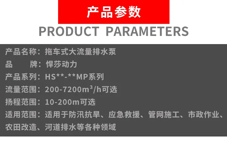 参数2.jpg