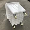 Caja de Volteo con Ruedas de 300L Caja Blanca de Almacenamiento de Ropa de 400L HDPE Grande Tanque de Agua de 600L Marco de Plástico Barril Cuadrado