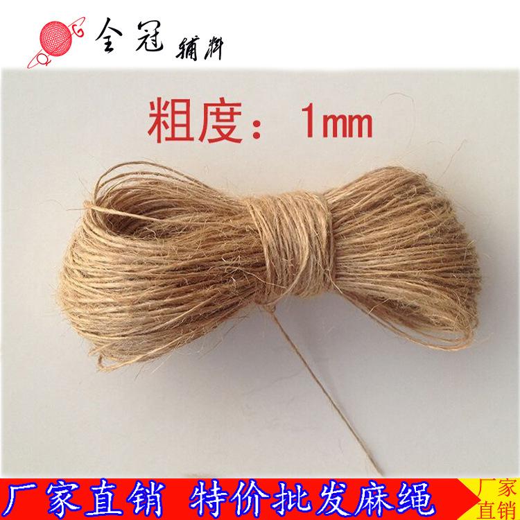 1mm