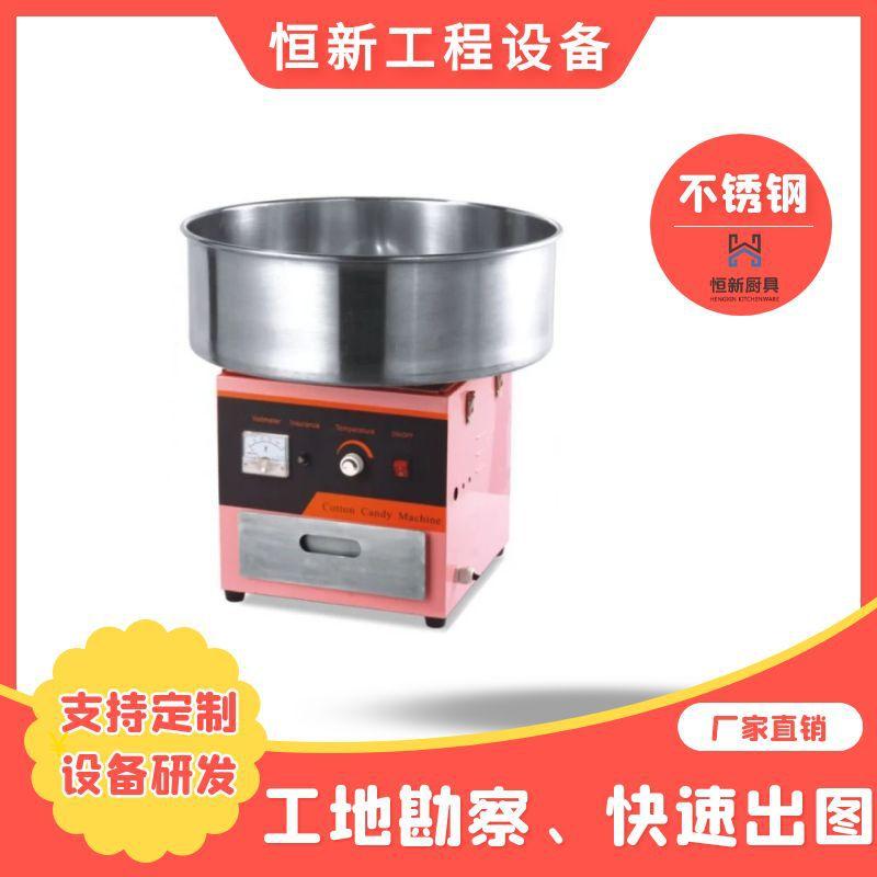 图怪兽_74a86495469e7f87538af2e23b