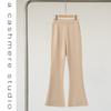 Pantalones de Cachemir para Mujer Otoño e Invierno 2025, Pantalones Blancos de Punto Rectos de Pierna Ancha, Pantalones Largos hasta el Suelo para Personas Bajas, Estilo Coreano