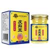Hong Kong China-Australia Farmacia Derma Wang Ungüento Crema Bacteriostática 50g Botella de Vidrio Transparente Fábrica de Origen Venta al por Mayor