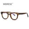 Gafas Planas Estilo Coreano Retro Uña de Sauce Simple Gafas Anti-luz Azul para Hombre 2120 Montura Óptica de Núcleo CP de Propionato de Placa de Imitación