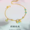 Collar con Candado de Larga Vida de Goteo de Aceite Esmaltado Estilo Chino para Mujer, Pulsera de Flor de Calabaza Elegante de Moda de Lujo Ligero, Nuevo Estilo