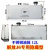 Tanque de Aceite Calefactor Diésel Accesorios para Calentador de Estacionamiento Plástico Diésel Lata Pequeña de Aceite Modificado Hierro Aluminio Acero Inoxidable Lata de Gasolina de Repuesto