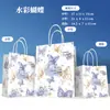 Sacolas de Papel Kraft Personalizadas, Impressão de Logo, Cor Sólida, Alta Qualidade, Sacolas de Presente Espessadas, Sacolas de Compras para Lembrancinhas, Atacado