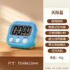 Temporizador Electrónico Temporizador Cuenta Regresiva Temporizador Cuenta Regresiva Reloj Despertador Recordatorio Reloj Recordatorio de Cocina Alarma Mayorista