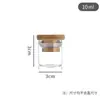 Botella de Vidrio Transparente de Alto Borosilicato con Tapa de Bambú de Boca Recta de 30 mm Mini Botella de los Deseos Botella de Deriva DIY Botella para Dulces de Té