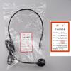 Micrófono de diadema de abeja universal para profesor, auricular, micrófono de enseñanza para profesor, guía, micrófono con cable
