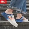 Tênis Huili Board Masculino Tendência All-match Esportivo Casual Verão Malha Respirável Calcanhar Semi-rebatível Slip-on Preguiçoso
