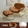Cadeira de sofá individual para casa designer minimalista sala de estar sofá preguiçoso estilo vintage cadeira preta sofá pequeno de lazer