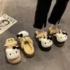 Pantuflas de algodón retro versátiles de suela gruesa, nuevo modelo otoño e invierno 2026, diseño lindo de gato de dibujos animados, adecuadas para usar en casa y al aire libre, zapatos cálidos y peludos