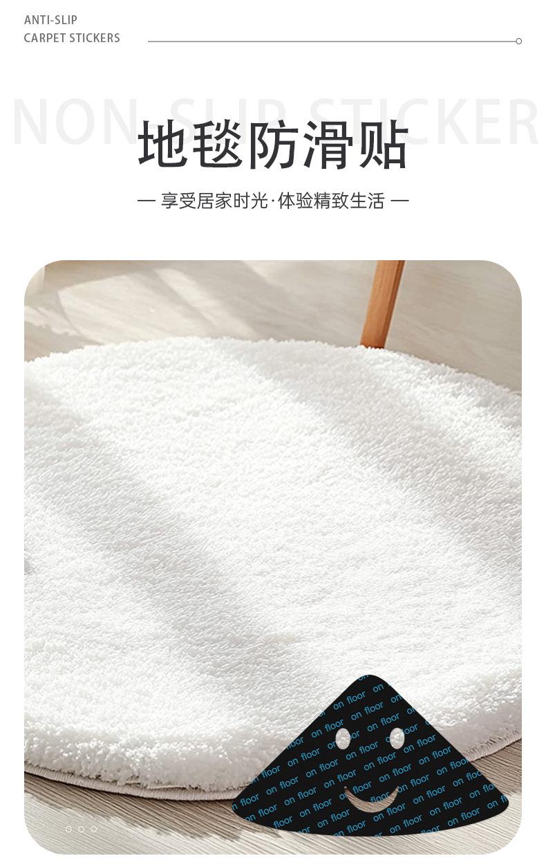 笑脸详情_03.jpg