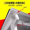 Calha de pvc calha de água da chuva beiral coletor de água tubo de plástico calha de drenagem calha horizontal telha de aço colorida calha em U