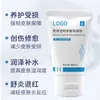 Gel de Hialuronato de Sódio de Grau Médico, Fábrica de Origem para Dispositivos Médicos, Processamento de Marca Própria OEM, Reparo de Feridas, Personalização de Linha Hospitalar
