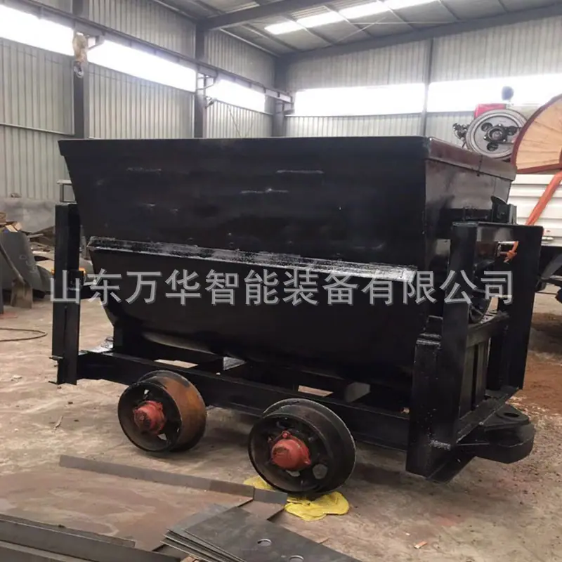 底卸式矿车.jpg