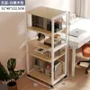 Estantería de Escritorio de Pie Estante de Almacenamiento de Piso Estante de Almacenamiento de Acero y Madera Multicapa Móvil con Ruedas Estante Librero Simple