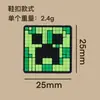 Zapatos de Madera Serie Minecraft Accesorios DIY Goma Suave de PVC Amuletos para Zapatos Croc Decoraciones para Zapatos Accesorios para Zapatos de Jardín