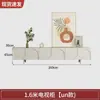 Juego de Mesa de Café y Mueble de TV Estilo Crema, Estilo Francés Nórdico Simple, Blanco Crema, Mueble de TV para Sala de Estar, Modelo Nuevo para Apartamentos Pequeños