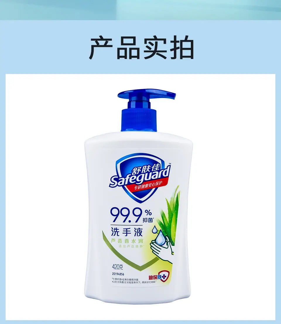 详情_05.jpg