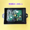 Aplicable para placa base de conversión de frecuencia de estufa integrada placa de control de computadora placa de circuito placa de alimentación placa base DJ07-V3 otros