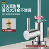 Torneira Purificadora de Água para Água Pura de Beber Direta, Purificador de Água Específico para Cozinha, Dispensador de Água de 2 Vias, Acessórios de Filtração em Aço Inoxidável