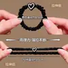 Bandas Elásticas para el Cabello de Otoño e Invierno para Mujer, Alta Elasticidad, Accesorios para el Cabello Duraderos, Ligas para el Cabello Elegantes, Bandas de Goma
