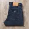 Jeans Masculino Versátil de Negócios de Alta Qualidade, Corte 3D Emagrecedor, Cintura Alta Fino, Pierna Reta Solta, Coleção Primavera/Verão 2026