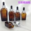 Botella cuadrada de vidrio oscuro marrón de 15 ml ~ 100 ml gotero para reempaque de aceite esencial reempaque de perfume