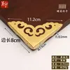 Protetor de Canto de Cobre Puro Chengyu Borda Curta Suporte de Canto Três Lados Baixo 4,5cm Acessórios de Cobre para Móveis Antigos Protetor de Canto de Mala Peça de Canto de Cobre