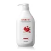 KORMESIC Leche Corporal de Colágeno de Hueso Inglés Completo Loción Corporal Crema para Ojos Esencia Venta al por Mayor de Fábrica Transfronteriza