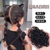Bandita de goma negra pequeña para niños no daña el cabello cuerda para el cabello de bebé anillo para el cabello de alta elasticidad goma elástica para mujer cuerda para el cabello accesorios para el cabello