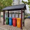 Quiosque de Separação de Lixo Externo, Quiosque de Lixo de Rua da Cidade, Casa de Estação de Reciclagem, Quiosque Personalizado, Armazenamento, Tinta Ecológica