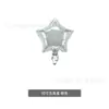 Globo de película de aluminio de estrella de cinco puntas de amor de 10 pulgadas monocromático boda fiesta de cumpleaños decoración escena disposición bola de papel de aluminio