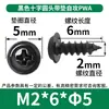 Tornillos Autorroscantes Pwa Cabeza Cruzada con Arandela M1-M5 Cabeza Redonda con Tornillos Autorroscantes Tornillos Autorroscantes Cabeza Plana Venta al por Mayor