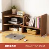 Estante de Mesa para Escritório Prateleira Telescópica Simples de Mesa Multicamadas Estante Pequena para Mesa de Casa