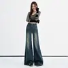 Jeans retro de tiro alto color café Maillard para mujer, nuevo estilo otoño 2026, adelgazantes, levanta glúteos, no se pegan a las piernas, pantalones acampanados