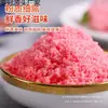 Ingredientes para Rolinhos de Arroz com Algas Estilo Coreano, Ingredientes de Sushi, Algas Marinhas, Conjunto Completo de Culinária Japonesa, Pó de Flocos de Peixe, Flor de Cerejeira, Culinária Sichuan