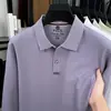26 Nuevos Modelos de Otoño Camisas Polo de Manga Larga 100% Algodón Merceizado para Hombre, Color Sólido Versátil de Cuello Campana Casual de Negocios para Edad Media