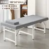 Cama de Massagem Dobrável Cama de Beleza Especial para Salão de Beleza Cama de Fisioterapia TCM Cama Portátil para Casa Acupuntura Portátil Manual Cama de Tatuagem