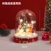 Decoraciones Navideñas DIY Hecho a Mano Luz Nocturna Luminosa Adornos de Escritorio para Árbol de Navidad Luz Ambiental Regalos de Navidad